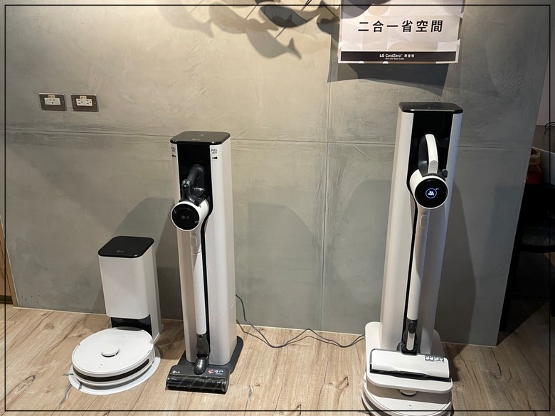 兼具美觀與實用的美型家電，雙機一體的最強組合：LG清空塔體驗會心得分享