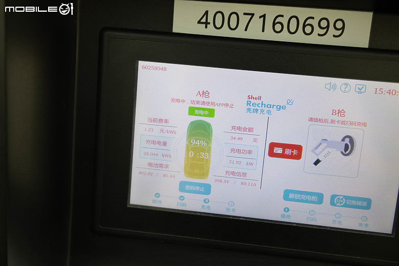 Nissan Ariya 中國試駕|久違的日產電動車,還能否在國內電動休旅市場力抗勁敵?