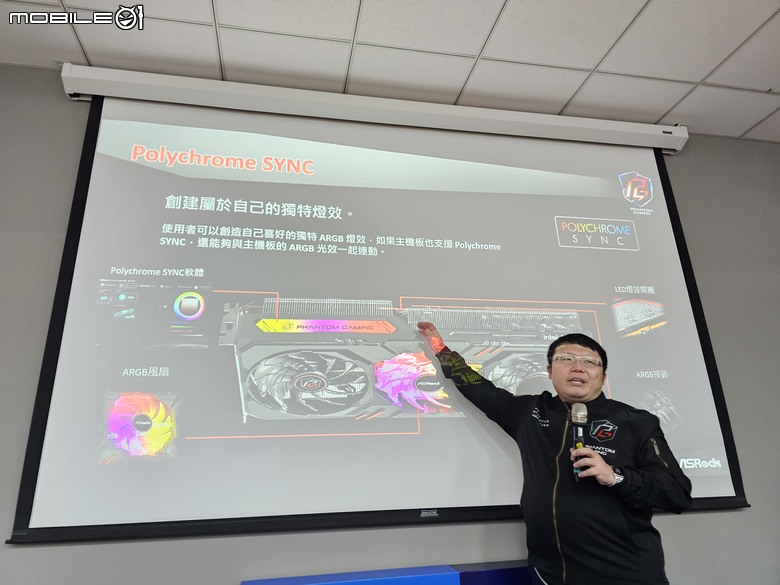 再次認識超過20年的老牌子~ ASRock 華擎玩家體驗會