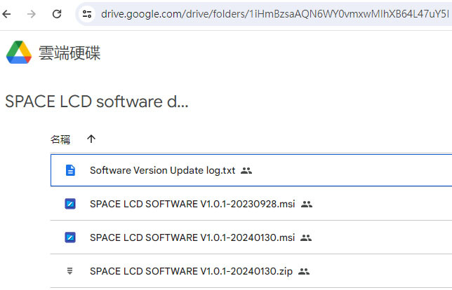 點我看大圖 ID-COOLING SL360 WHITE一體式水冷散熱器開箱