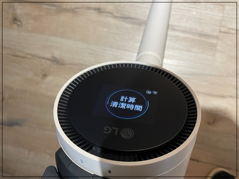兼具美觀與實用的美型家電，雙機一體的最強組合：LG清空塔體驗會心得分享