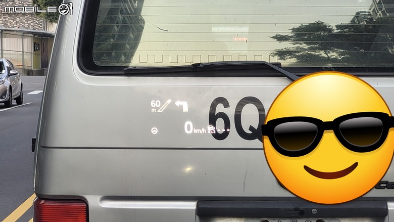 點我看大圖 2023 CX-5 解放原廠的 HUD 導航資訊!!