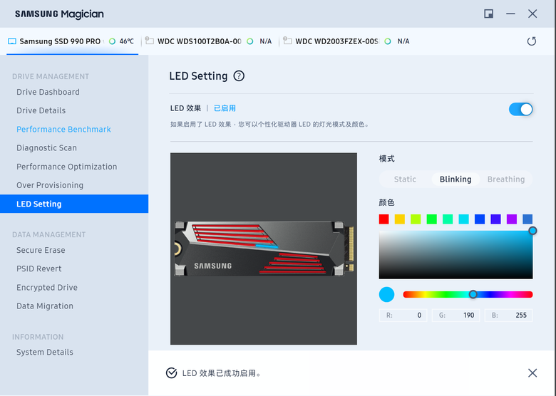 想玩的、沒玩的遊戲通通安裝，容量大就是任性~ 三星990 PRO 4TB SSD開箱及測試心得