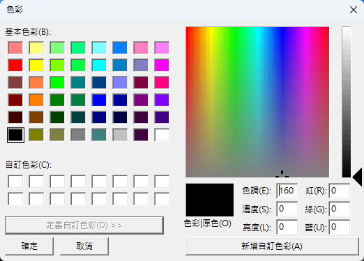 點我看大圖 ID-COOLING SL240一體式水冷散熱器開箱