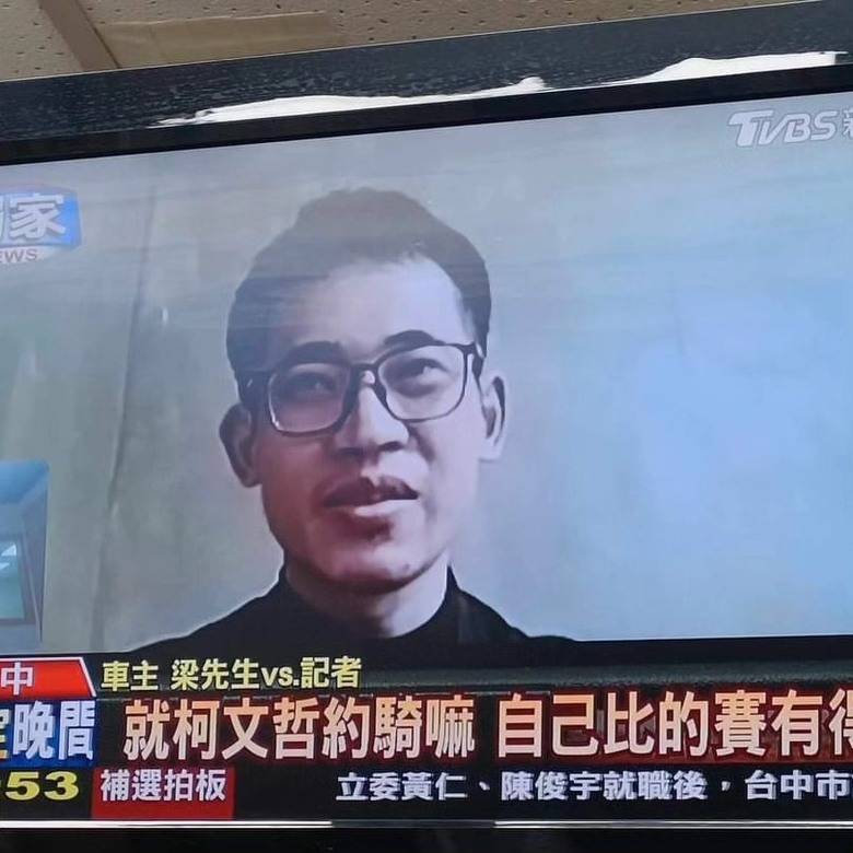 謝謝大家幫我找回單車,當我人生不如意,靠單車翻轉台灣阿甘正傳學習阿甘精神,也感謝台灣媒體幫我採訪感動故事