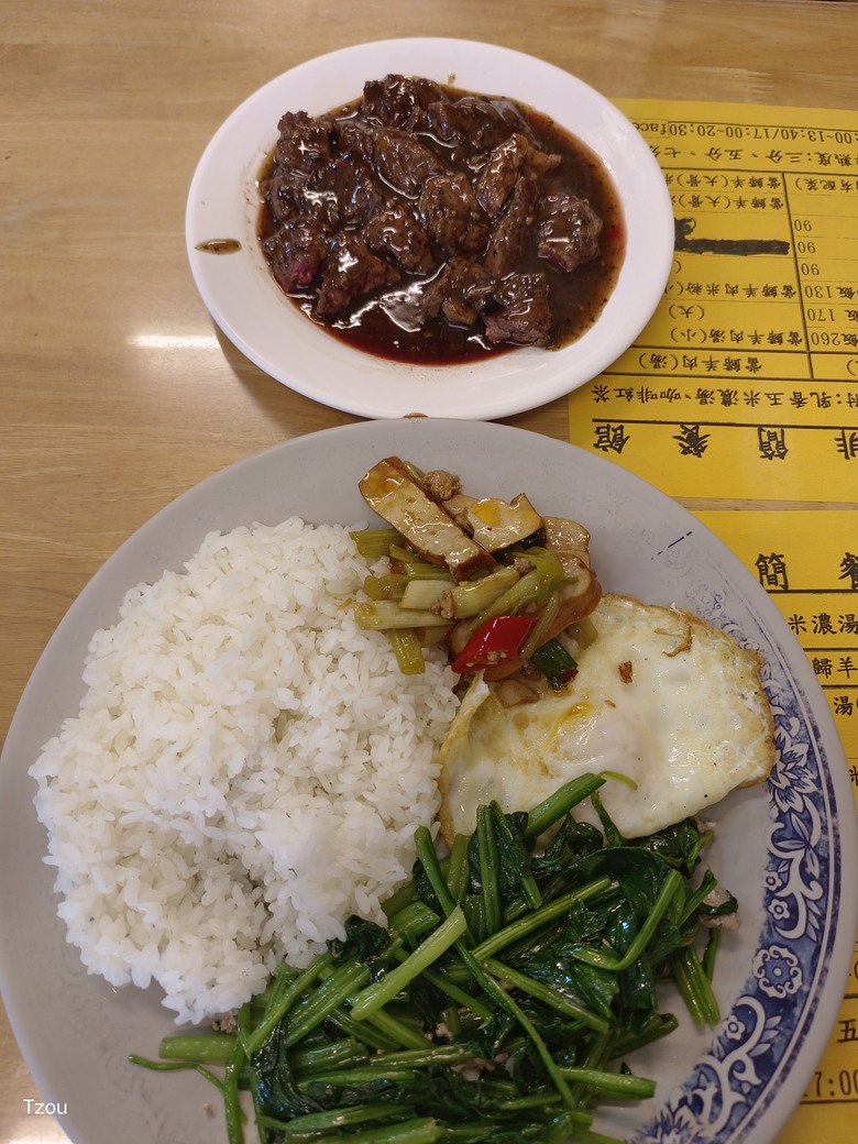 【跨界 Cross】 穿越舞鶴台地