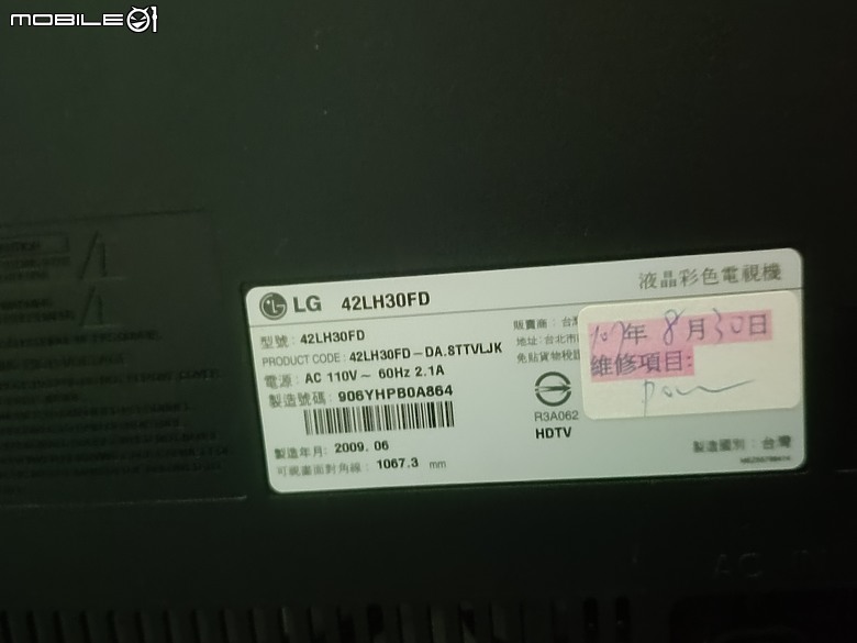 TCL C845 Mini LED Google TV 55'' 開箱文