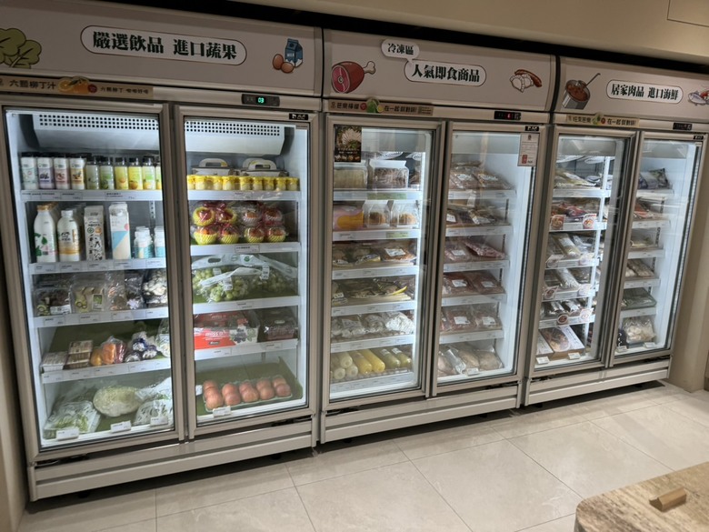 發現在台中也能買到18度C欸！吐司迷有可以省油了XD