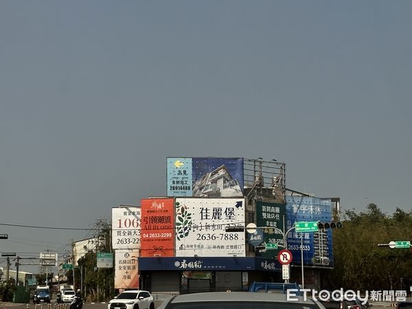 4張股票當頭期款,沙鹿電梯別墅「只有」台積員工買得起