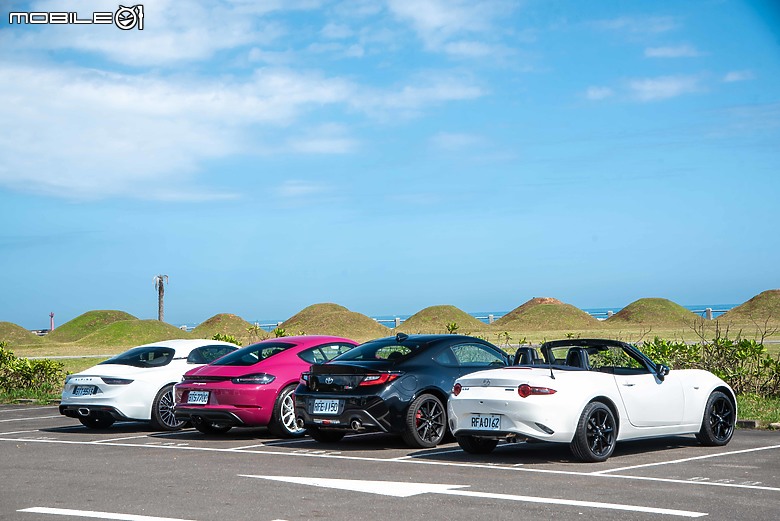 Fun Car特輯｜Alpine A110、Mazda MX-5、Porsche 718 Cayman、Toyota GR 86，擁有最純粹的快樂！