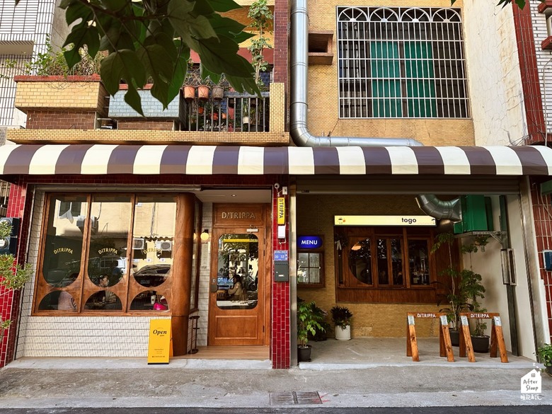 高雄苓雅｜豬肚小餐館DI TRIPPA＿巷弄裡的美味義式料理
