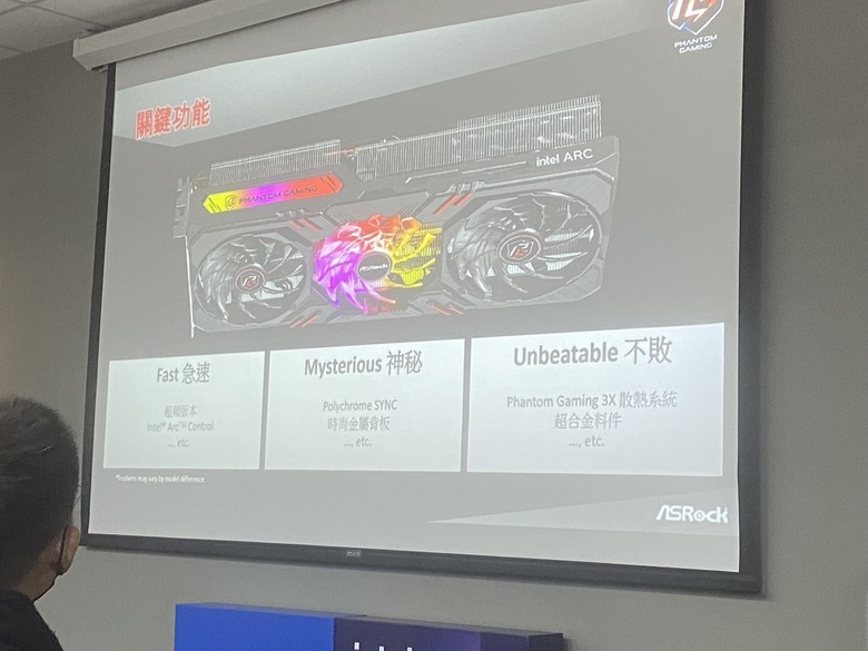 [活動心得分享] AI"超"頻還是人工"抄"頻，ASRock華擎玩家體驗會