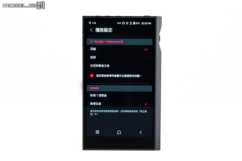 Astell&Kern KANN ULTRA 便攜播放器｜歷代最強推力、隨身家用雙棲！