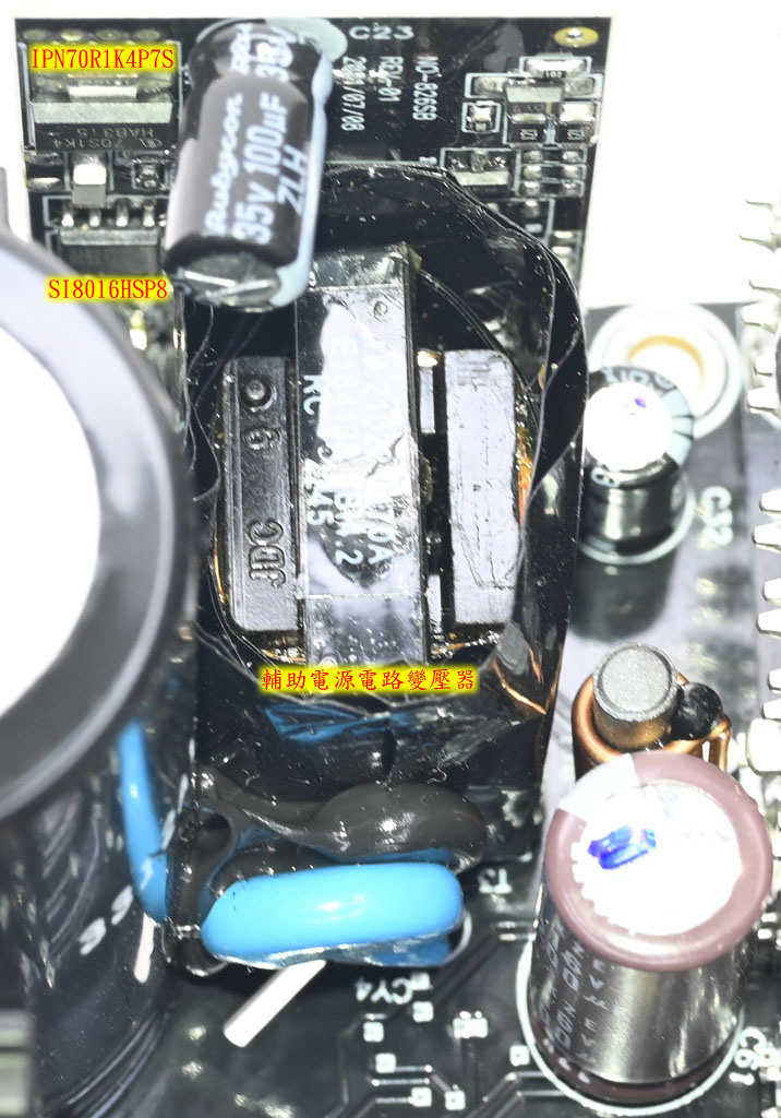 Inwin P130II ATX 3.0 1300W白金全模組化電源開箱