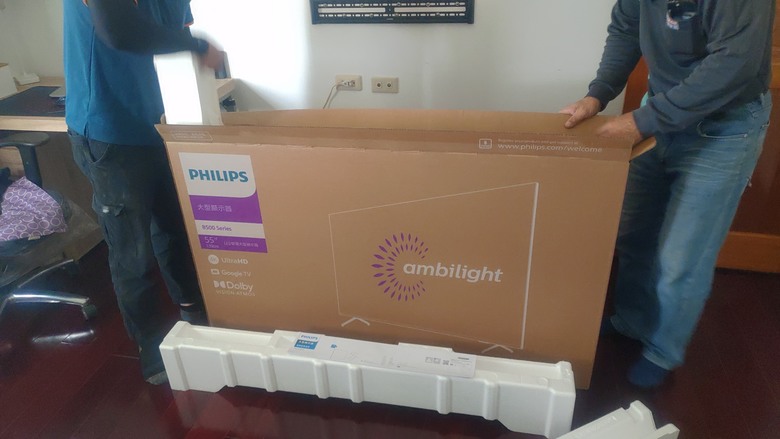 Ambilight (流光溢彩)初體驗（PHILIPS-55PUH8528）