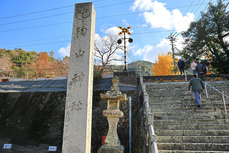 (映像旅行) 與可愛虎將一起大啖和牛賞楓紅in日本佐賀 feat.台灣虎航