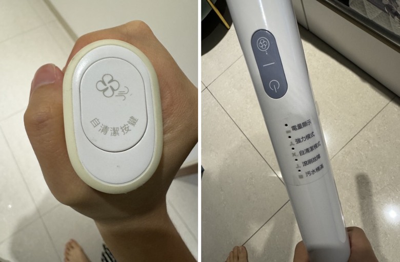 海爾W3洗地機心得分享