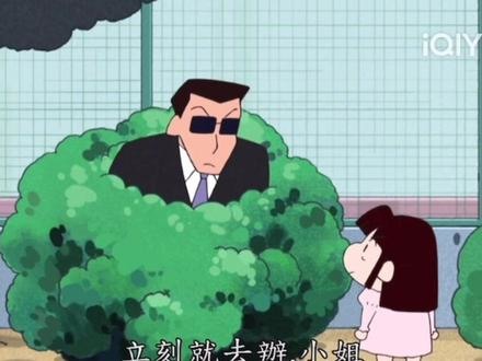 全家老少沒有都沒有抱怨的富國島之旅~~