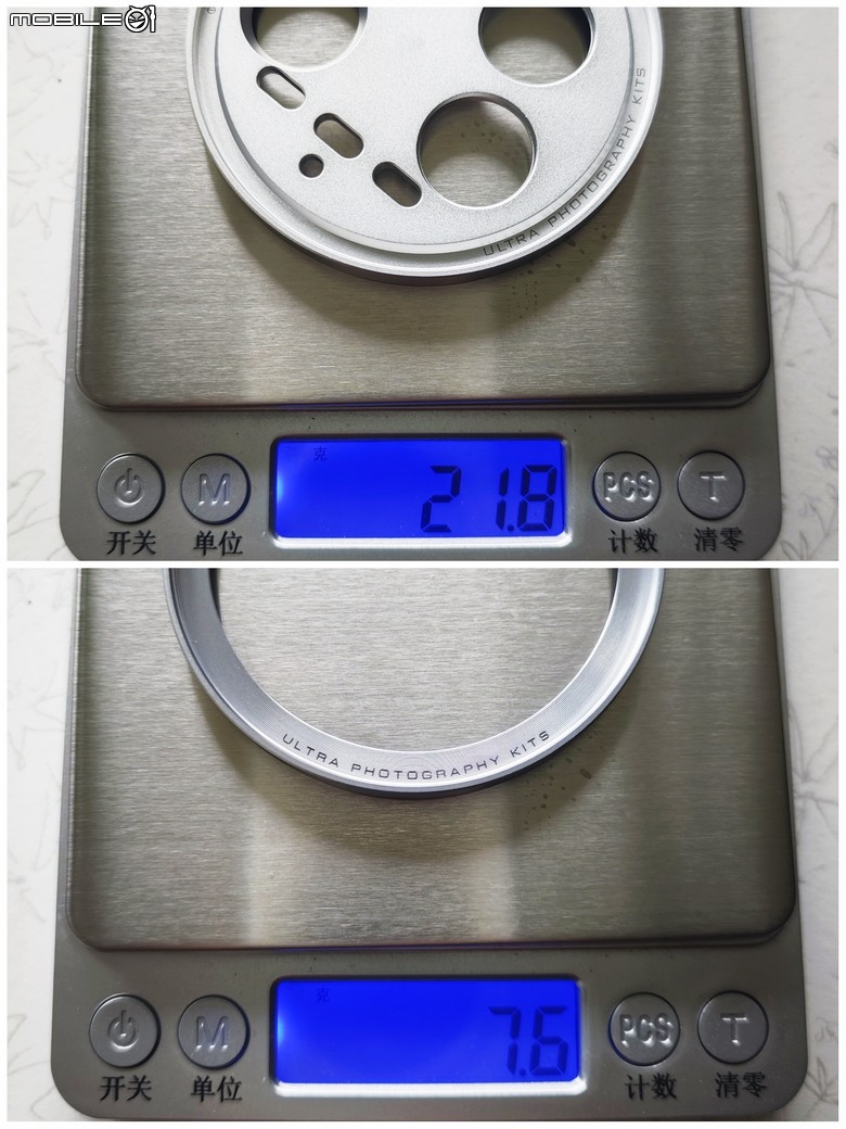 小米14Ultra第三方手機殼+鏡頭保護蓋及轉接環分享