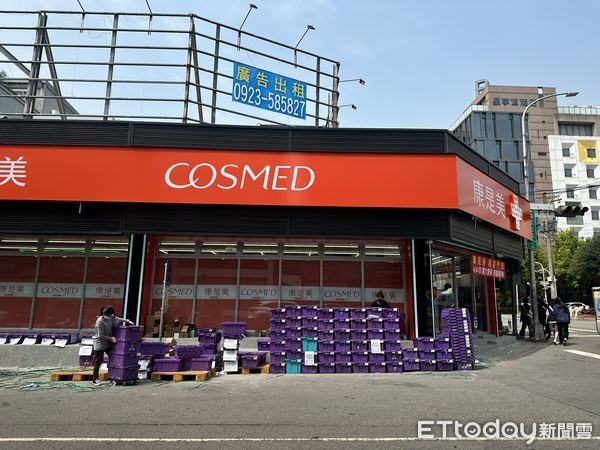 逢甲「日藥本舖」房東反向操作，金雞母撤後加價賣