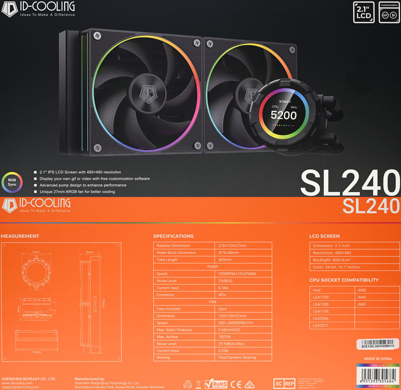 點我看大圖 ID-COOLING SL240一體式水冷散熱器開箱