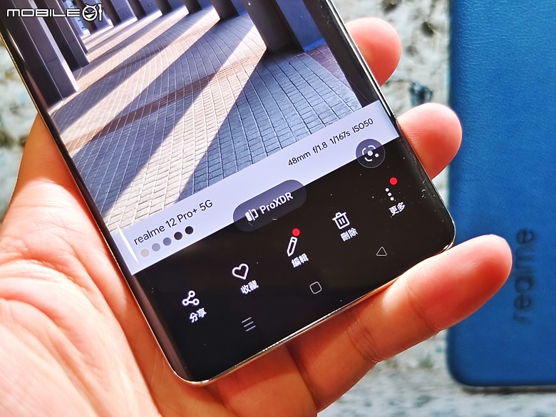 realme 12 Pro+深度開箱使用心得 – 中階旗艦拍照手機，精緻典雅外型時尚