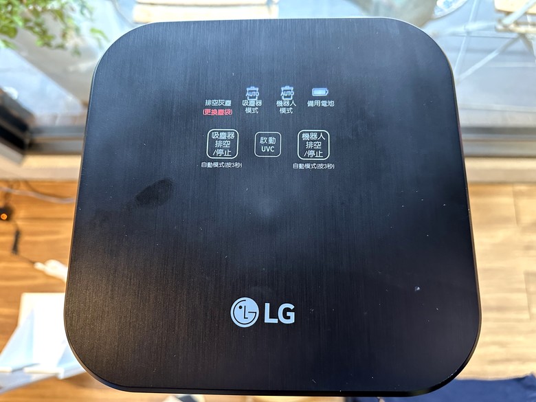 現場體驗 LG CordZero™清空塔的魅力丨時尚美學 meets 雙重潔淨力丨吸塵器+掃地機器人不再各自為政!