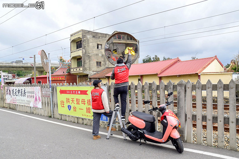 【快訊】2024 SYM 粉紅小超跑應援團開催 三月寵愛女王車輛優惠中