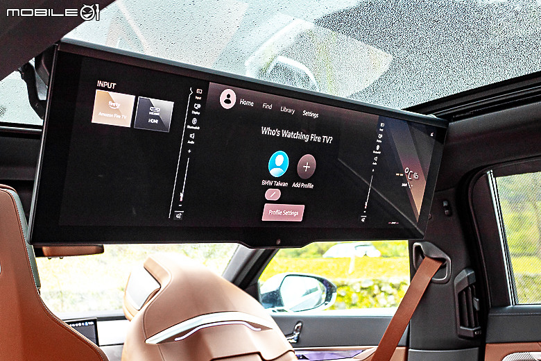 BMW i7 eDrive50 試駕|讓層峰買家想來電的尊榮旗艦