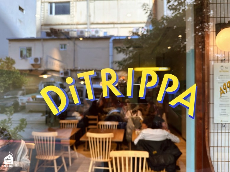 高雄苓雅｜豬肚小餐館DI TRIPPA＿巷弄裡的美味義式料理