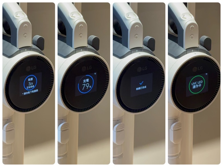 現場體驗 LG CordZero™清空塔的魅力丨時尚美學 meets 雙重潔淨力丨吸塵器+掃地機器人不再各自為政!
