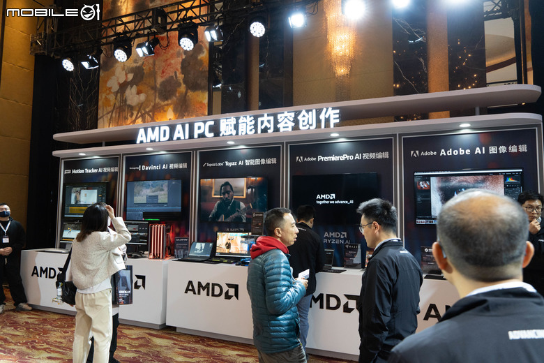 【採訪】會互動的遊戲教練!自動樂曲生成! AI 家庭教師!AMD AI 應用展示大爆發