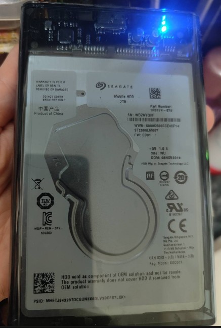 請益,請問我的這顆ADATA的2T外接式硬碟還有救嗎?