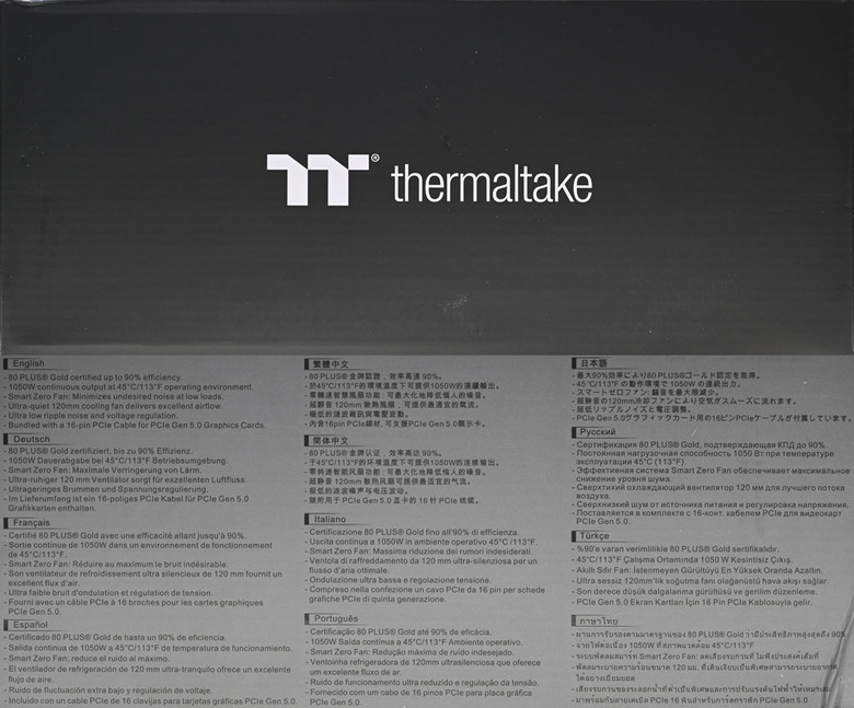 點我看大圖 thermaltake TOUGHPOWER GF A3 ATX 3.0 1050W金牌全模組化電源開箱