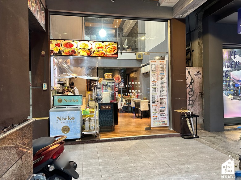 點我看大圖 高雄新興|麻吉咖啡 MACHI CAFE _新堀江商圈學生愛店