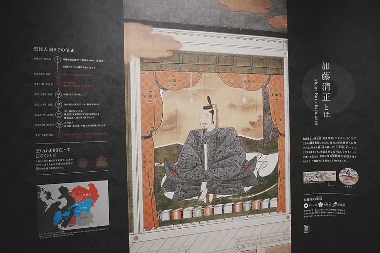2024日本北九州家庭旅遊-Day3~5 in 別府、阿蘇 & 熊本