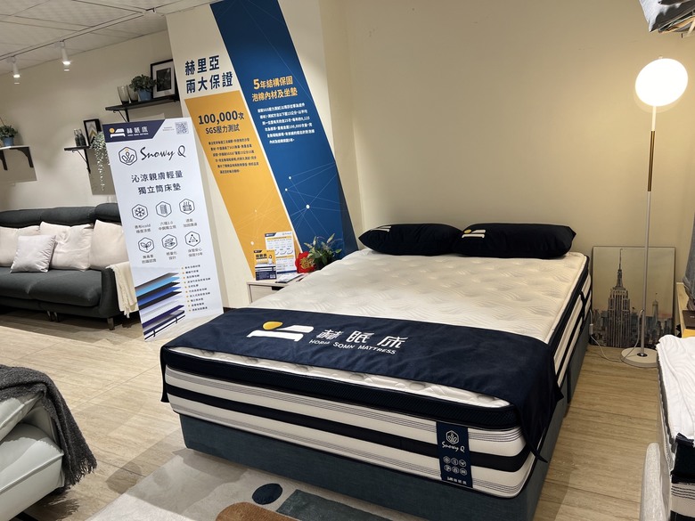 生活要有品質，所以沙發就給他凱下去了