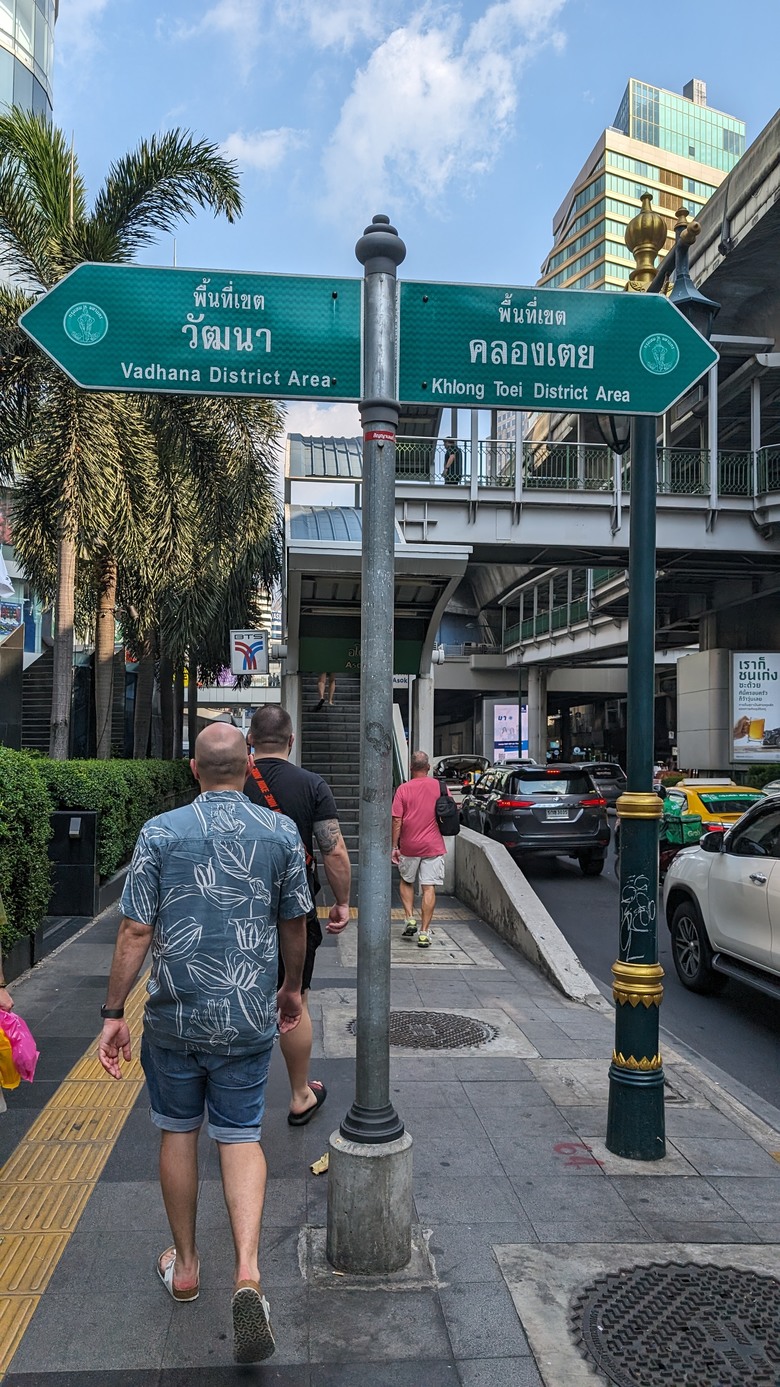 出差泰國買給女兒的禮物 - BKK Original的大象包 / 曼谷Terminal 21航站百貨介紹