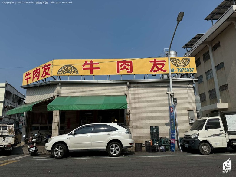 屏東新埤｜牛肉友＿南州交流道下來五分鐘的超人氣牛雜湯