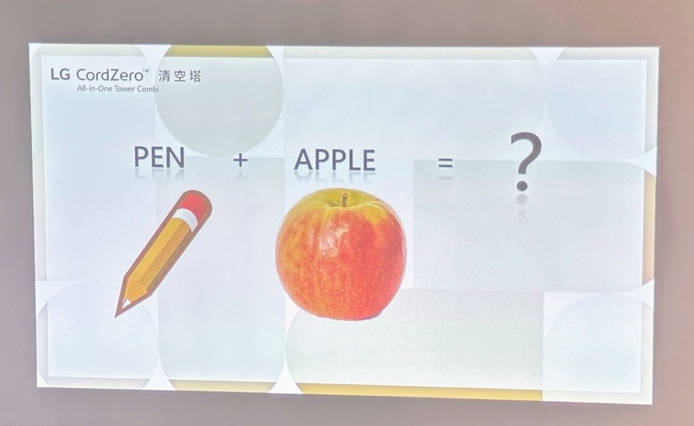 現場體驗 LG CordZero™清空塔的魅力丨時尚美學 meets 雙重潔淨力丨吸塵器+掃地機器人不再各自為政!