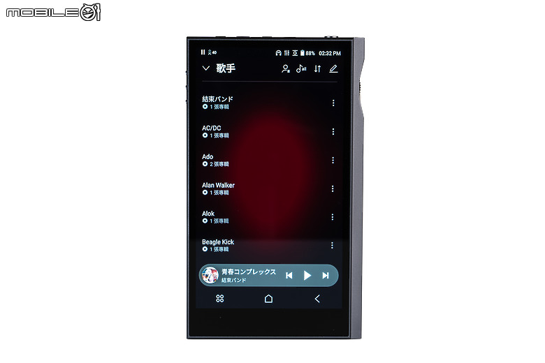 Astell&Kern KANN ULTRA 便攜播放器｜歷代最強推力、隨身家用雙棲！