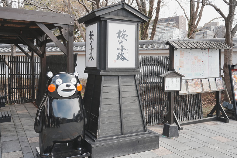 2024日本北九州家庭旅遊-Day3~5 in 別府、阿蘇 & 熊本