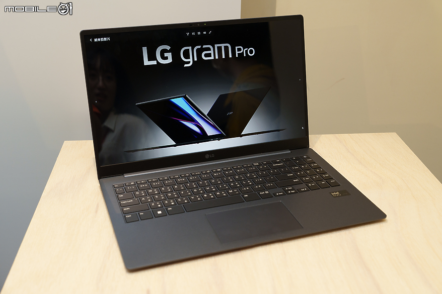 【採訪】LG 發表全新 gram Pro 與 gram 系列筆電 極致輕量風格各表