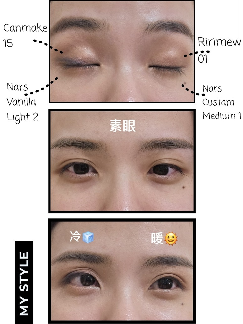 點我看大圖 零成本🫨 免費色彩鑑定👏 ChatGPT可以色彩測試分析!?