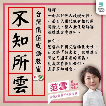 00940申購上看千億!逾萬人儲值「台灣價值」 成史上最熱ETF