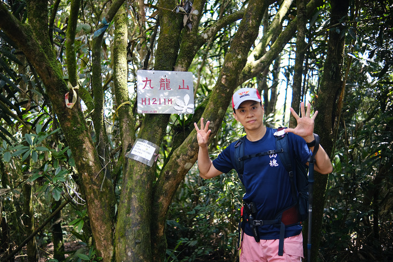 點我看大圖 【九凍雞縱走】這隻雞有夠嗆辣 | 九龍山 | 大凍山 | 雞籠山 |