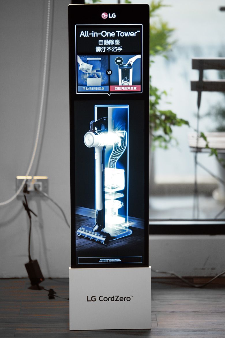 【實機上手】LG CordZero All-in-One Tower Combi 清空塔!雙機連動、自動除塵、更有效率!