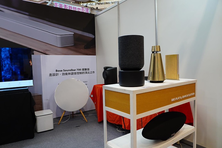 2024 電器空調影音3C大展暨音響博覽會 懶人包