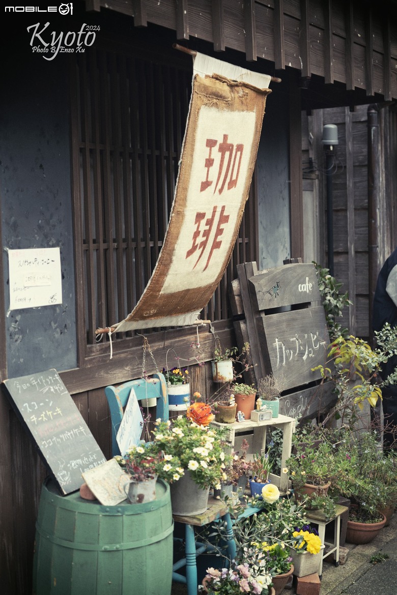 A7C的第一次出國：京都街拍 (Sigma 28-70)