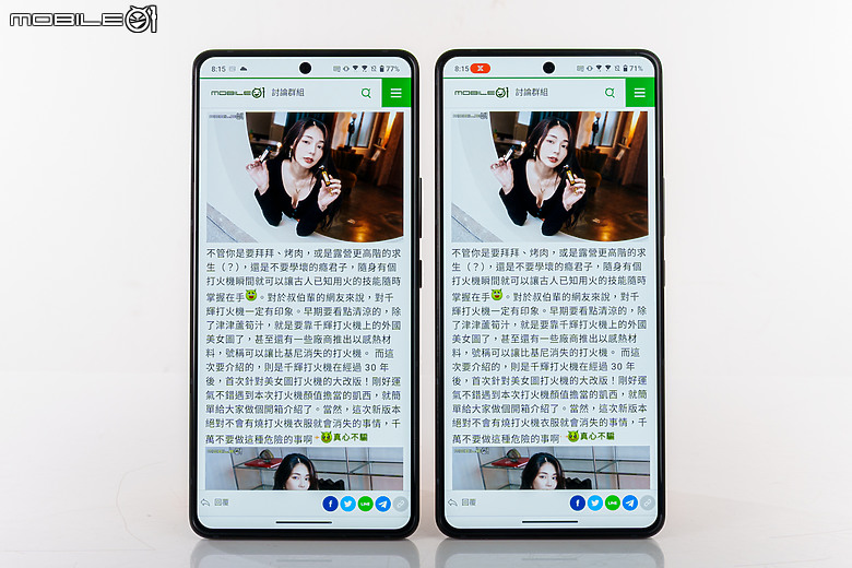 ASUS Zenfone 11 Ultra體驗|大螢幕回歸的AI旗艦!ft.ROG Phone 8 Pro / X100 Pro